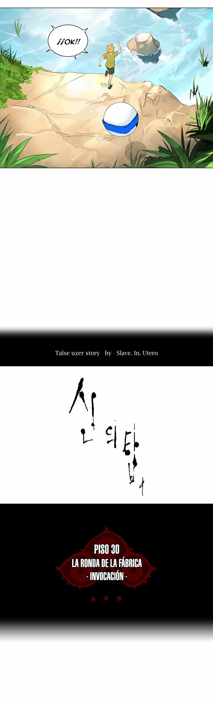 Read Torre de Dios ES Manga Online