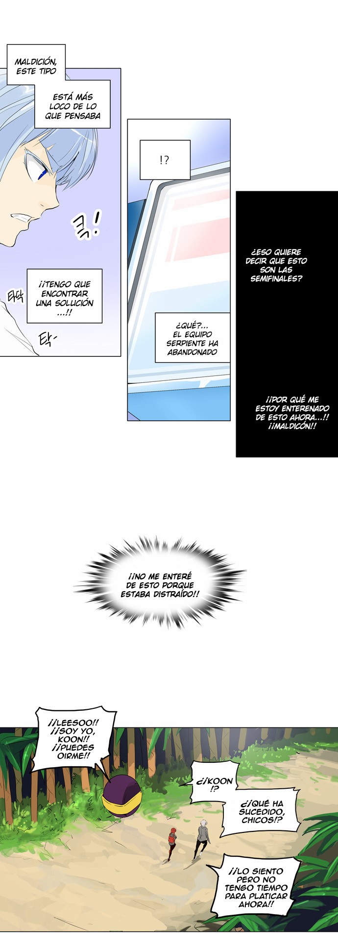 Read Torre de Dios ES Manga Online