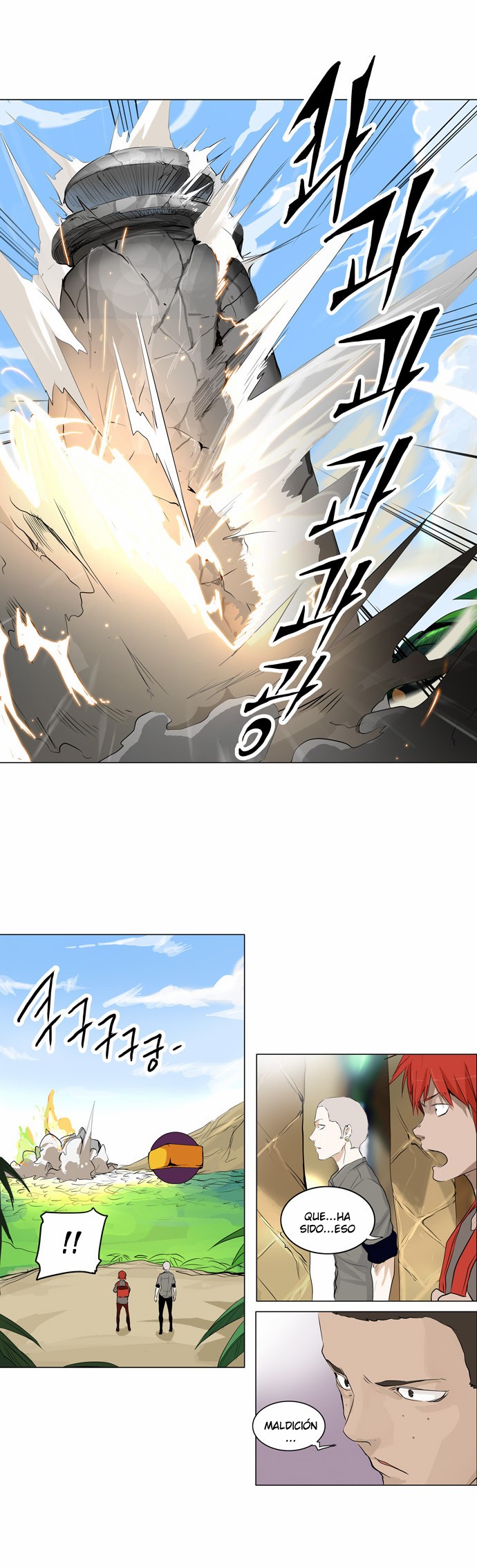 Read Torre de Dios ES Manga Online