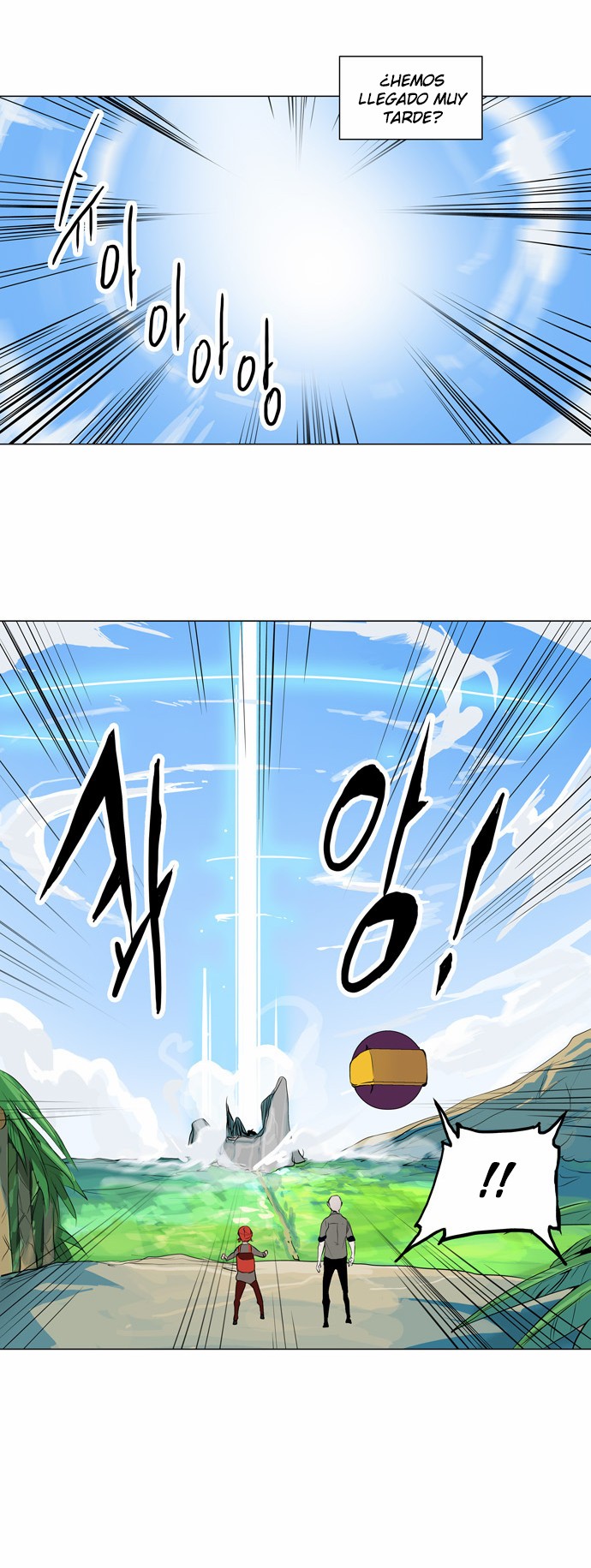Read Torre de Dios ES Manga Online