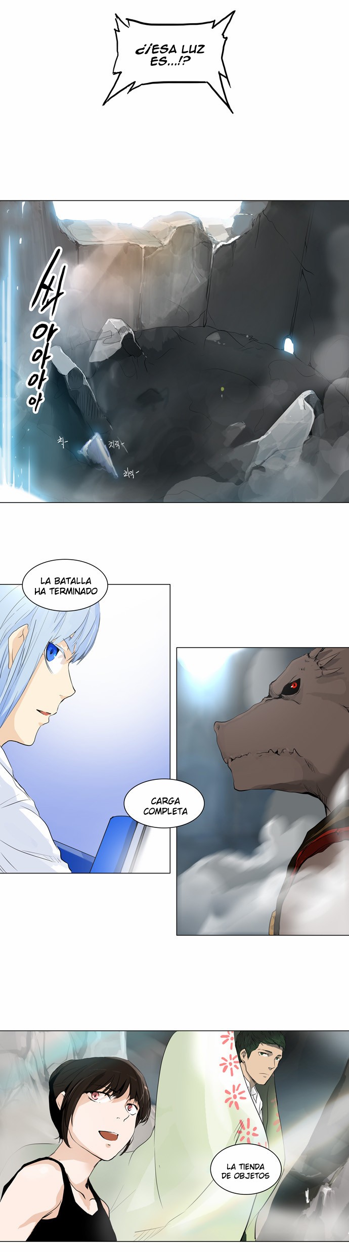 Read Torre de Dios ES Manga Online