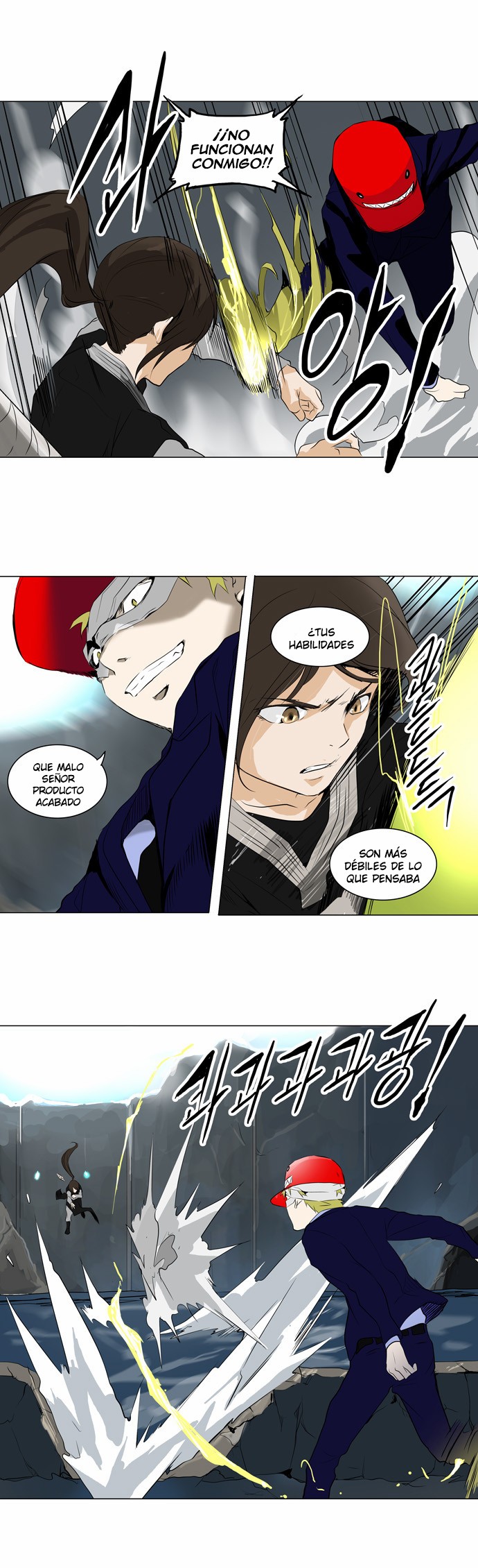 Read Torre de Dios ES Manga Online