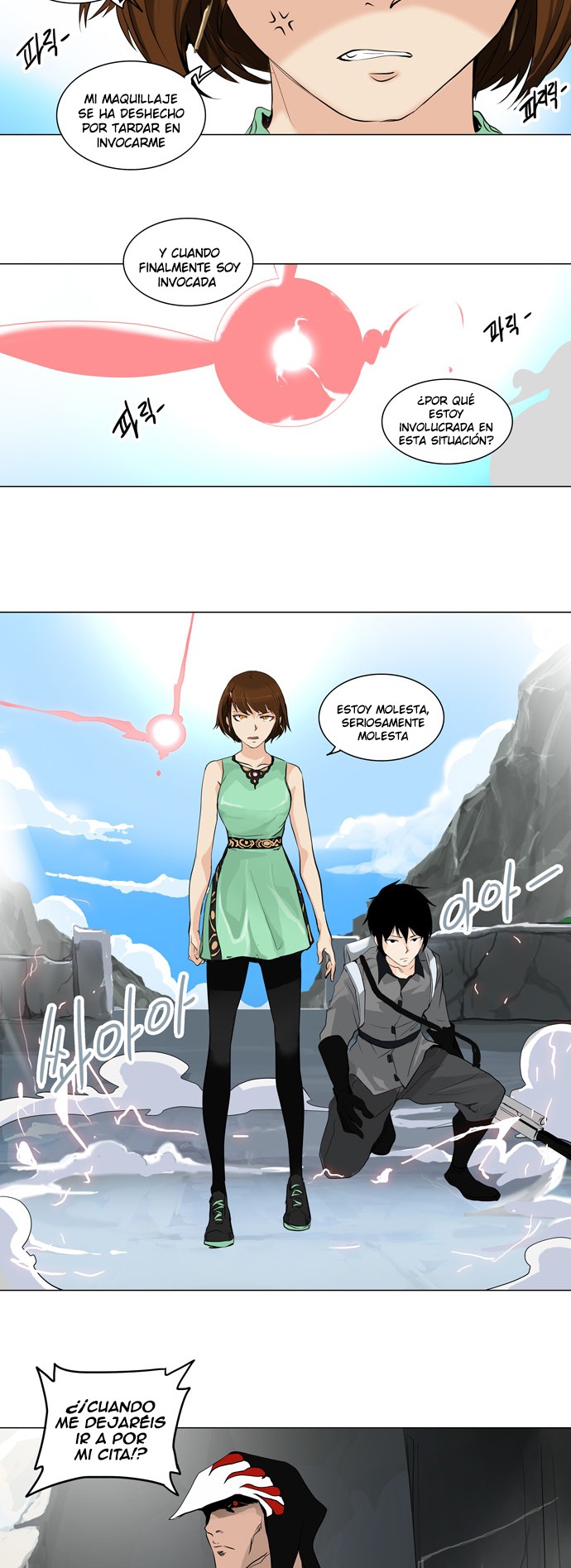 Read Torre de Dios ES Manga Online
