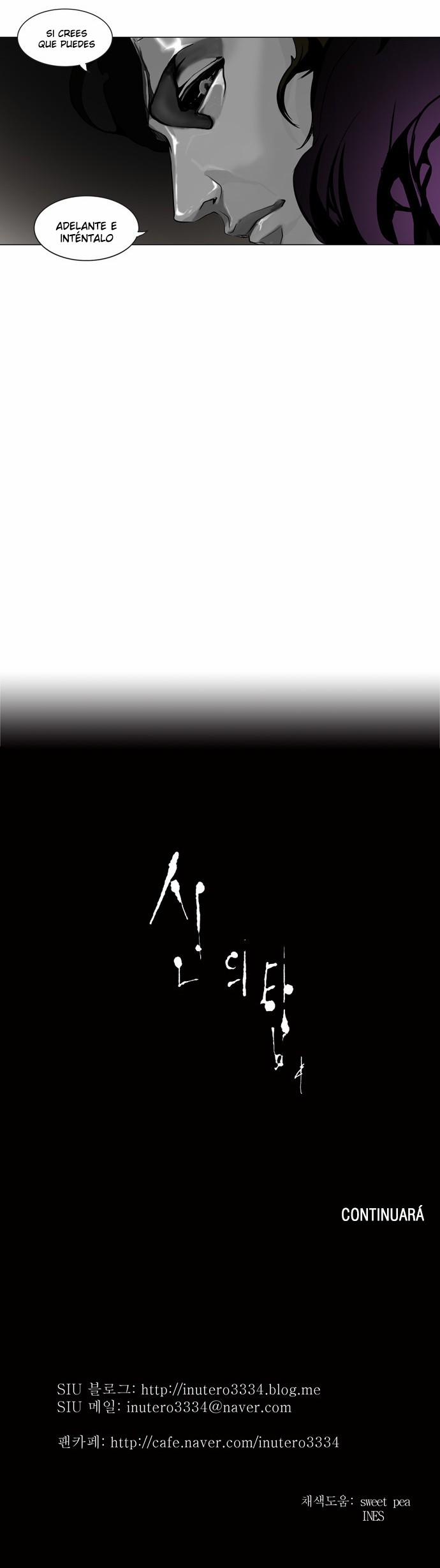 Read Torre de Dios ES Manga Online