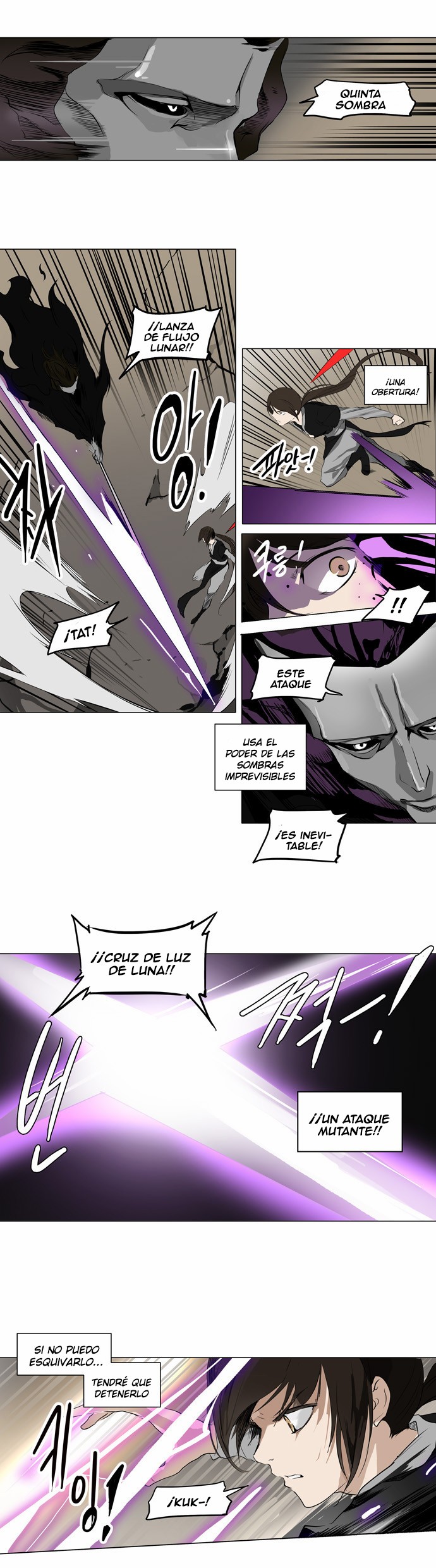 Read Torre de Dios ES Manga Online