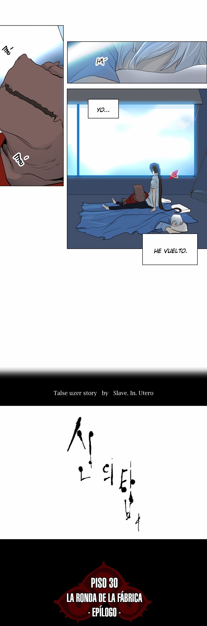 Read Torre de Dios ES Manga Online