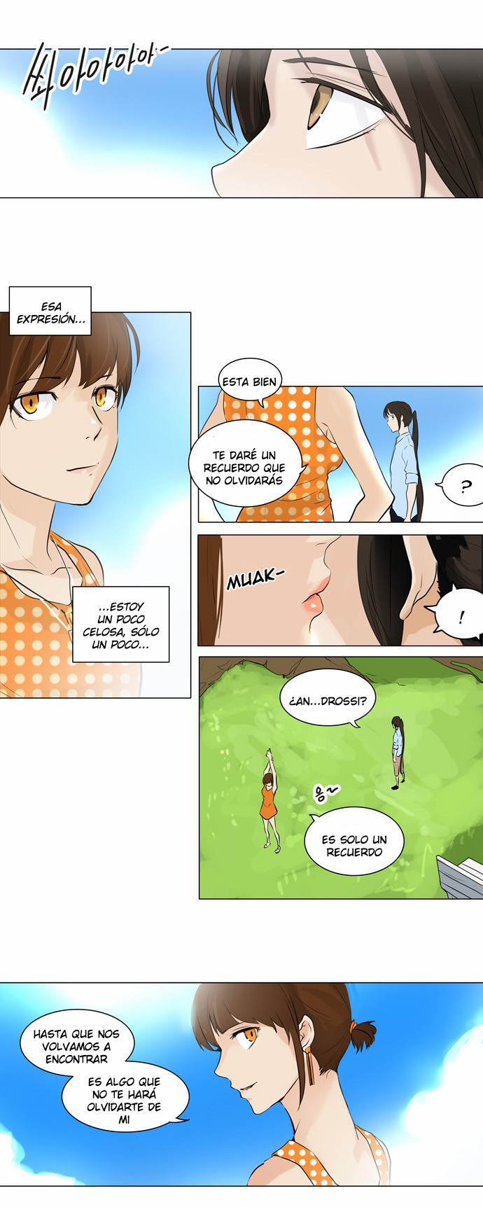Read Torre de Dios ES Manga Online
