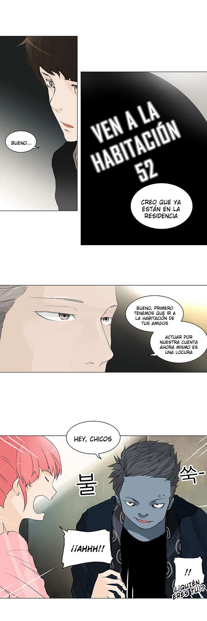 Read Torre de Dios ES Manga Online