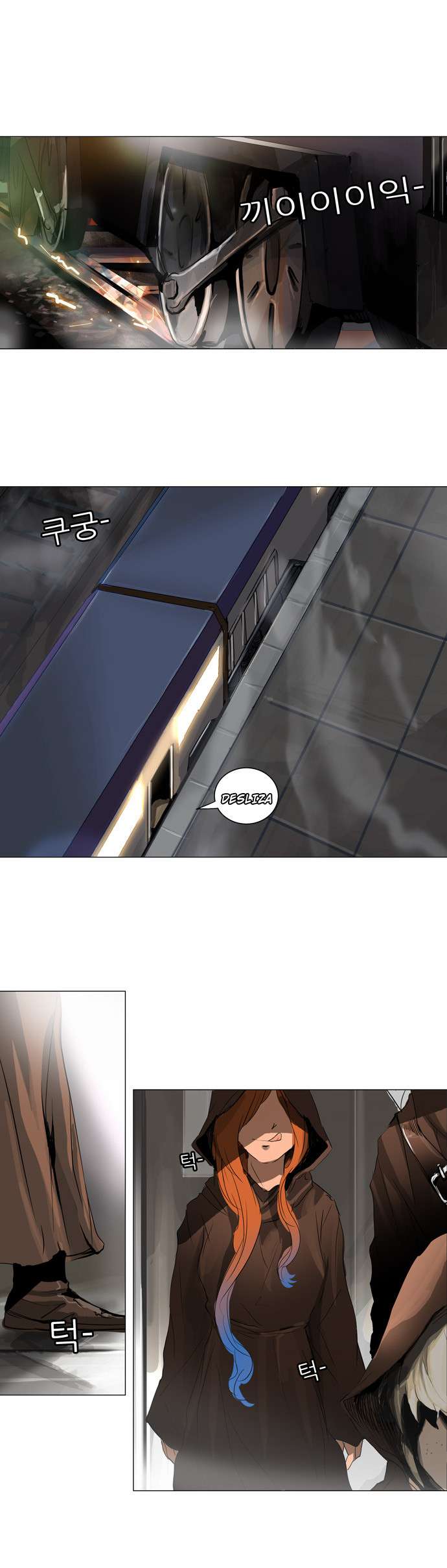 Read Torre de Dios ES Manga Online
