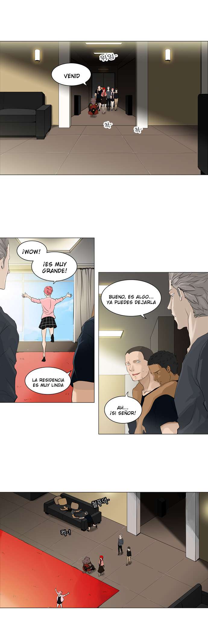 Read Torre de Dios ES Manga Online