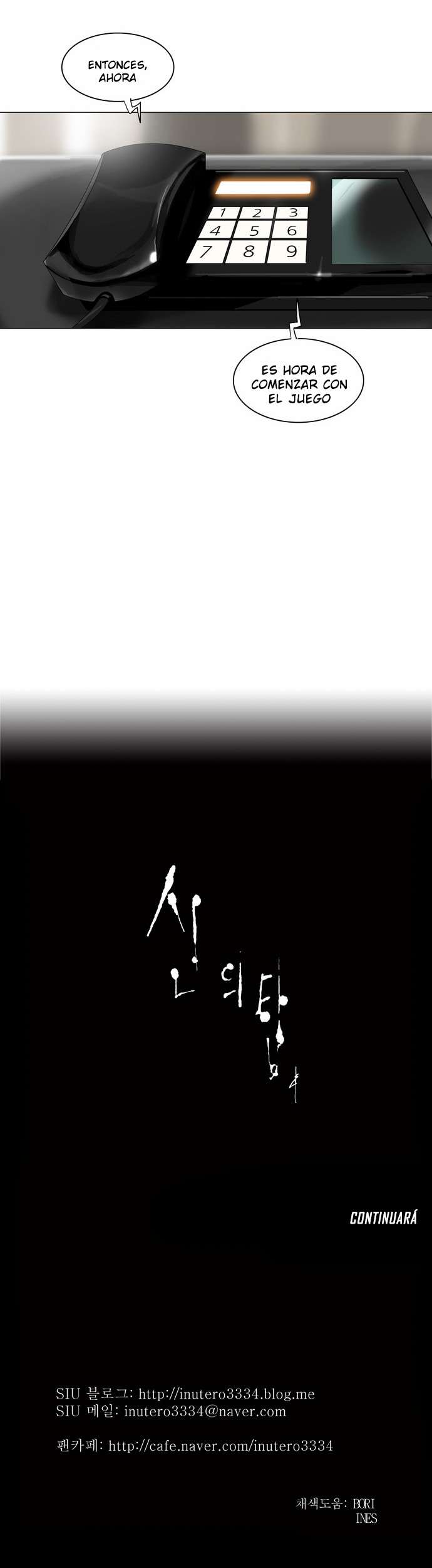 Read Torre de Dios ES Manga Online