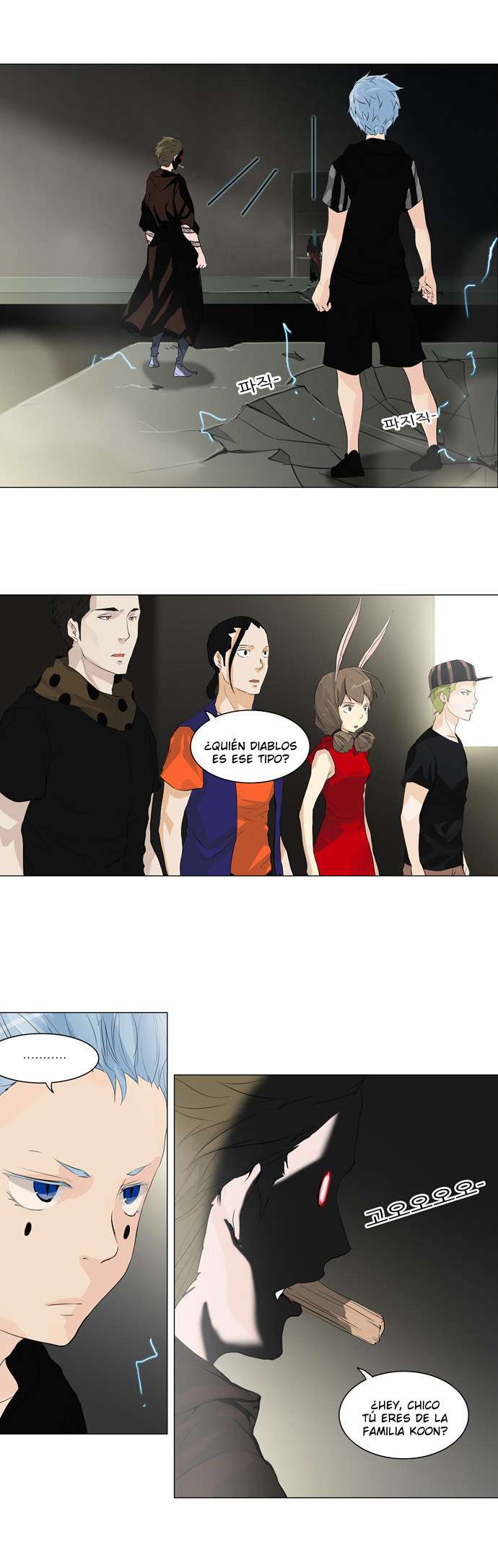 Read Torre de Dios ES Manga Online