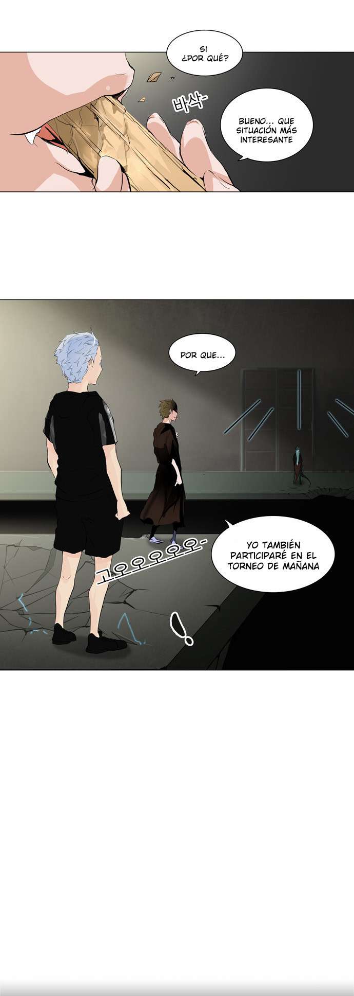 Read Torre de Dios ES Manga Online