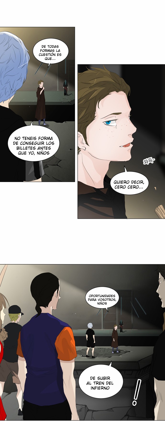 Read Torre de Dios ES Manga Online