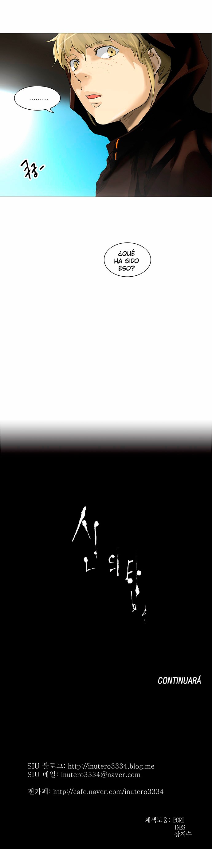 Read Torre de Dios ES Manga Online