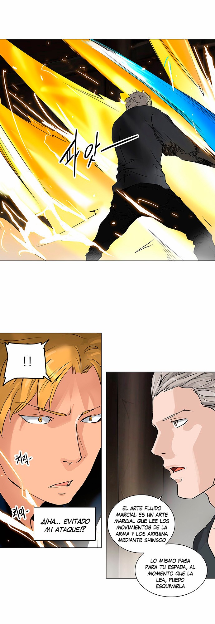 Read Torre de Dios ES Manga Online