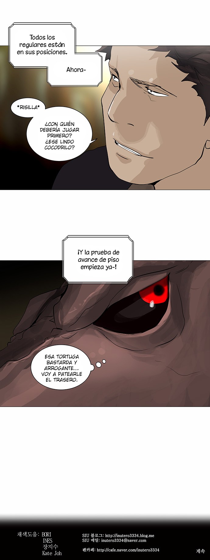 Read Torre de Dios ES Manga Online