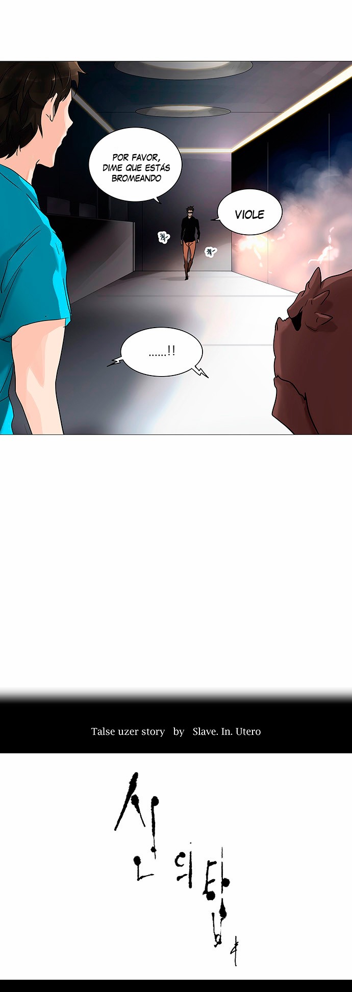 Read Torre de Dios ES Manga Online