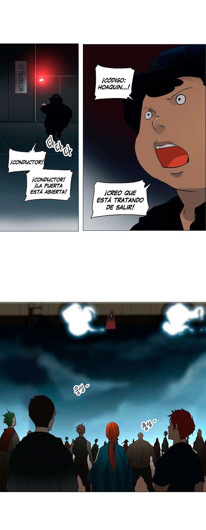 Read Torre de Dios ES Manga Online