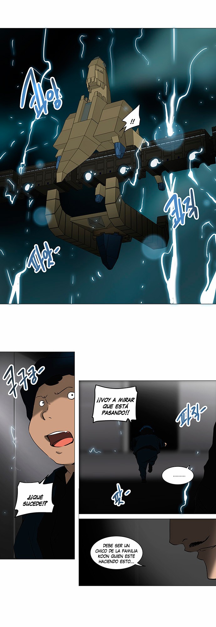 Read Torre de Dios ES Manga Online