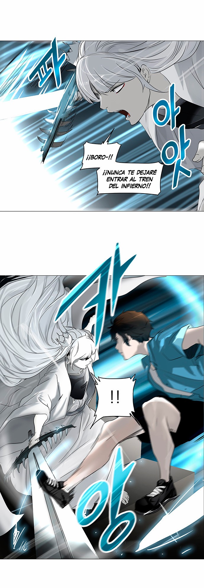 Read Torre de Dios ES Manga Online