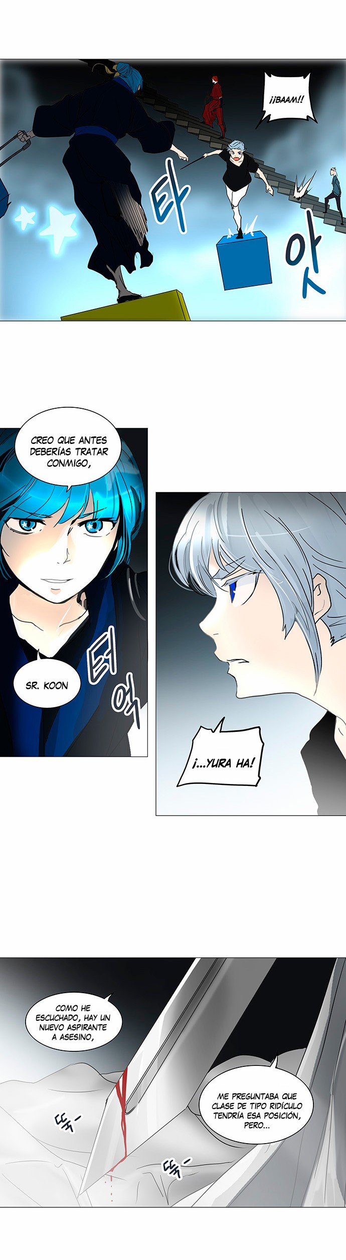 Read Torre de Dios ES Manga Online