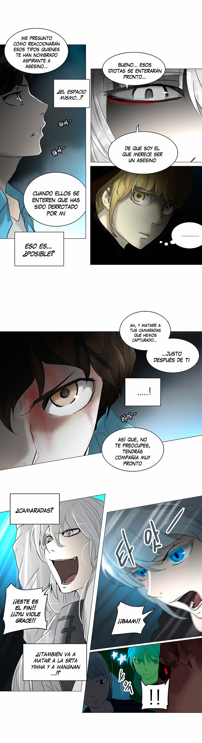 Read Torre de Dios ES Manga Online