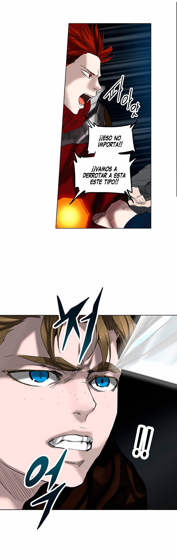 Read Torre de Dios ES Manga Online