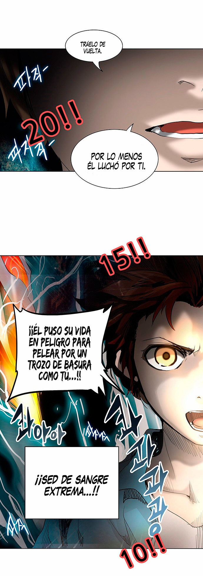 Read Torre de Dios ES Manga Online