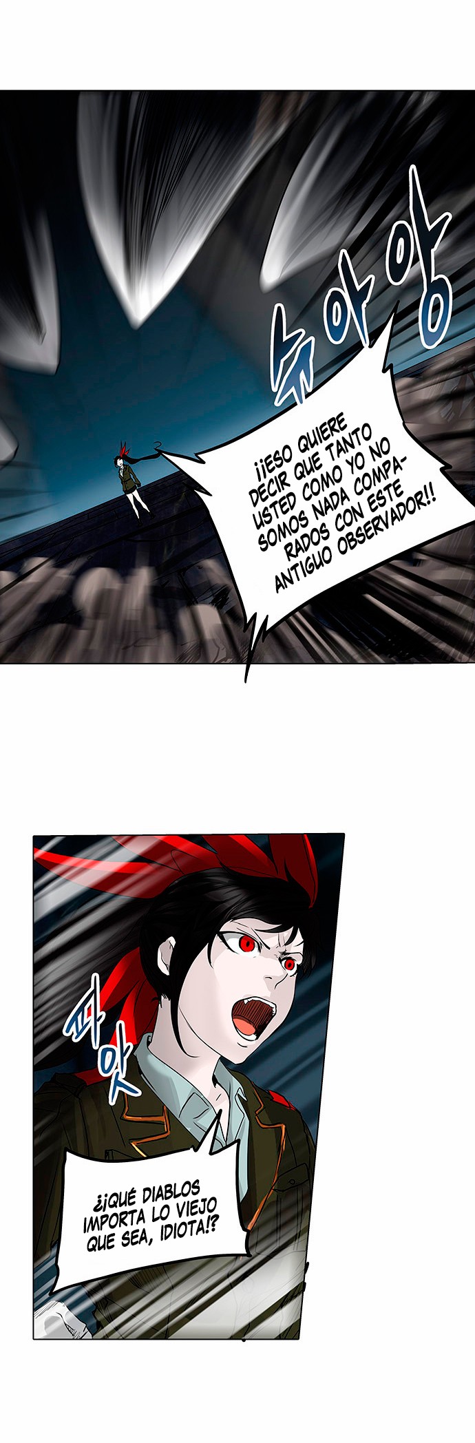 Read Torre de Dios ES Manga Online