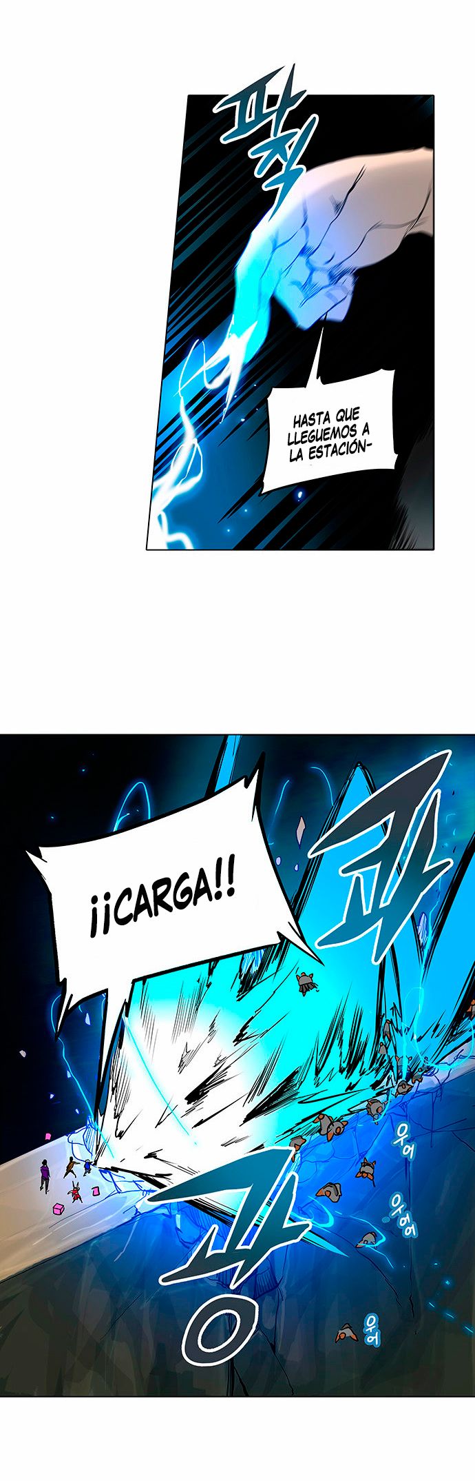 Read Torre de Dios ES Manga Online