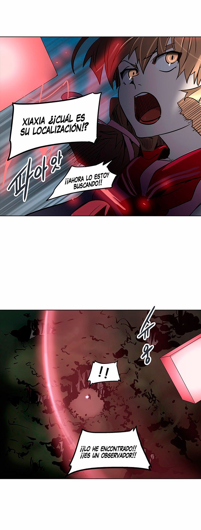 Read Torre de Dios ES Manga Online