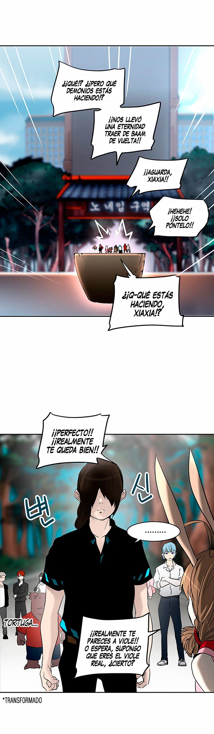 Read Torre de Dios ES Manga Online
