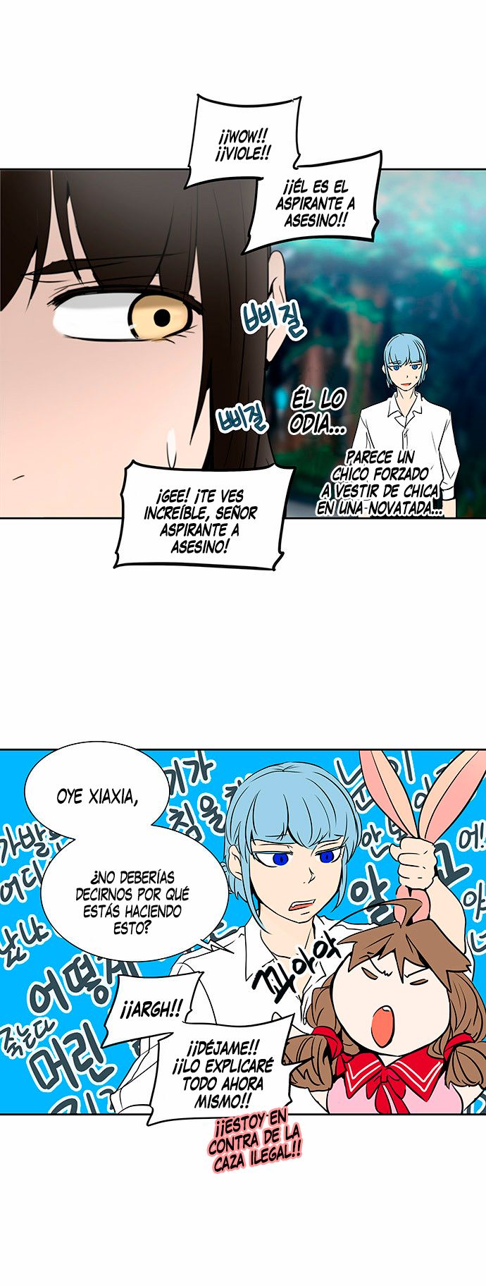 Read Torre de Dios ES Manga Online