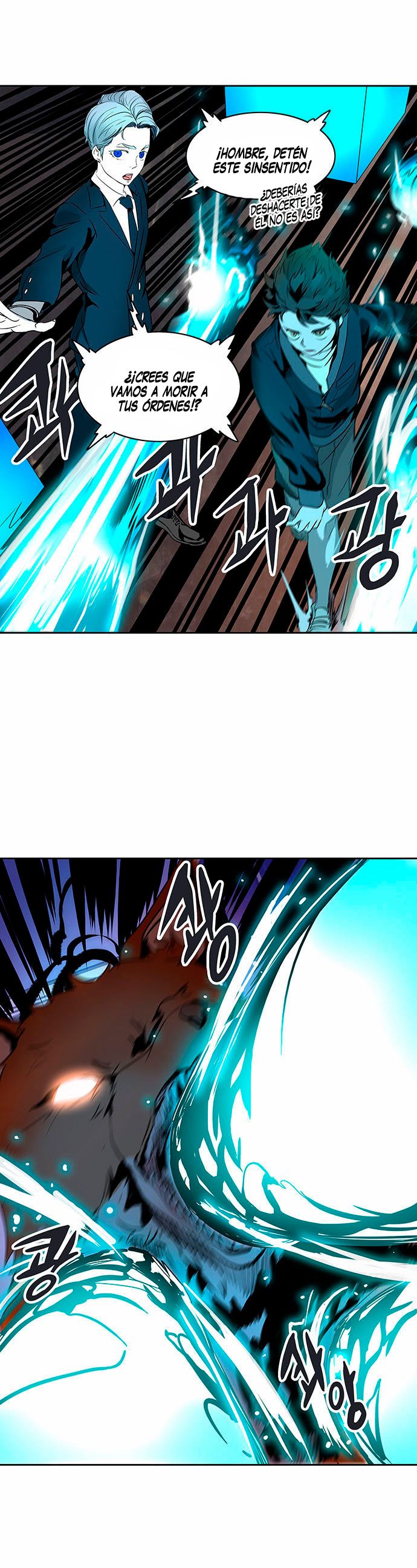 Read Torre de Dios ES Manga Online