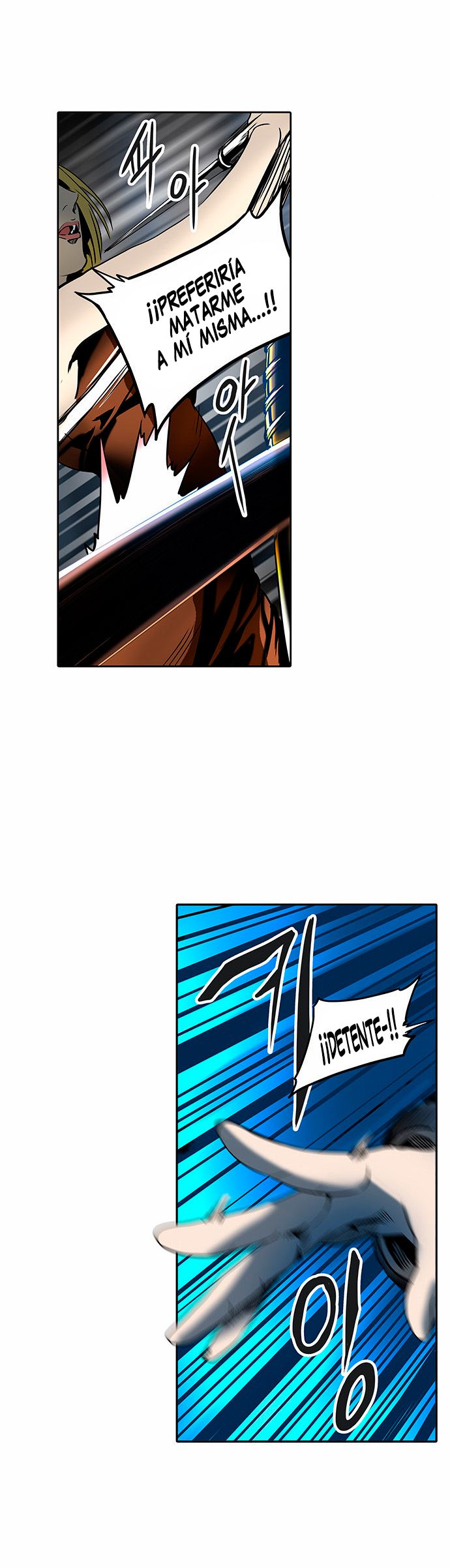 Read Torre de Dios ES Manga Online