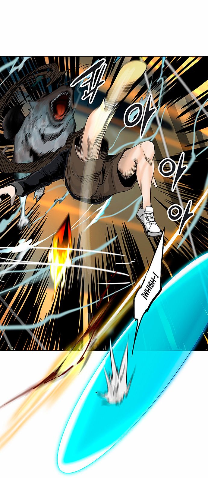 Read Torre de Dios ES Manga Online