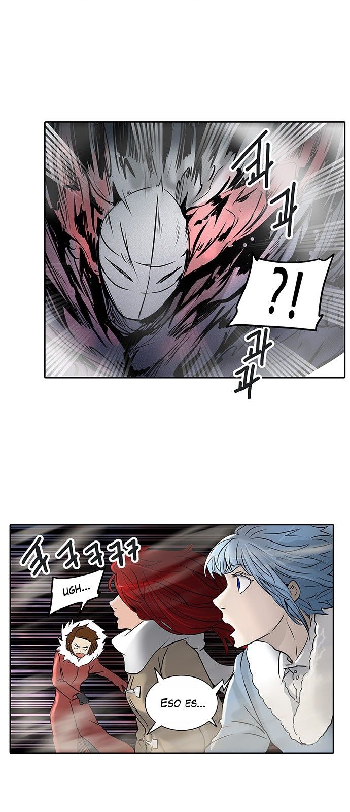 Read Torre de Dios ES Manga Online