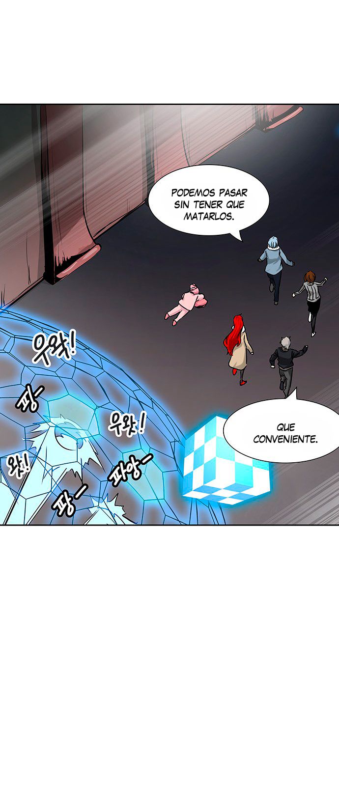 Read Torre de Dios ES Manga Online