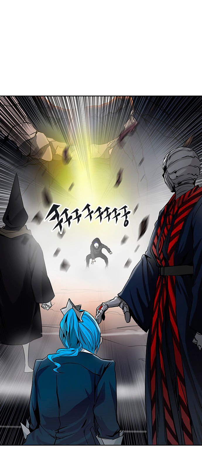 Read Torre de Dios ES Manga Online