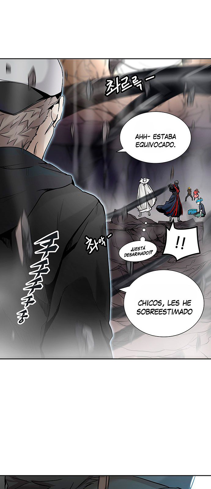 Read Torre de Dios ES Manga Online