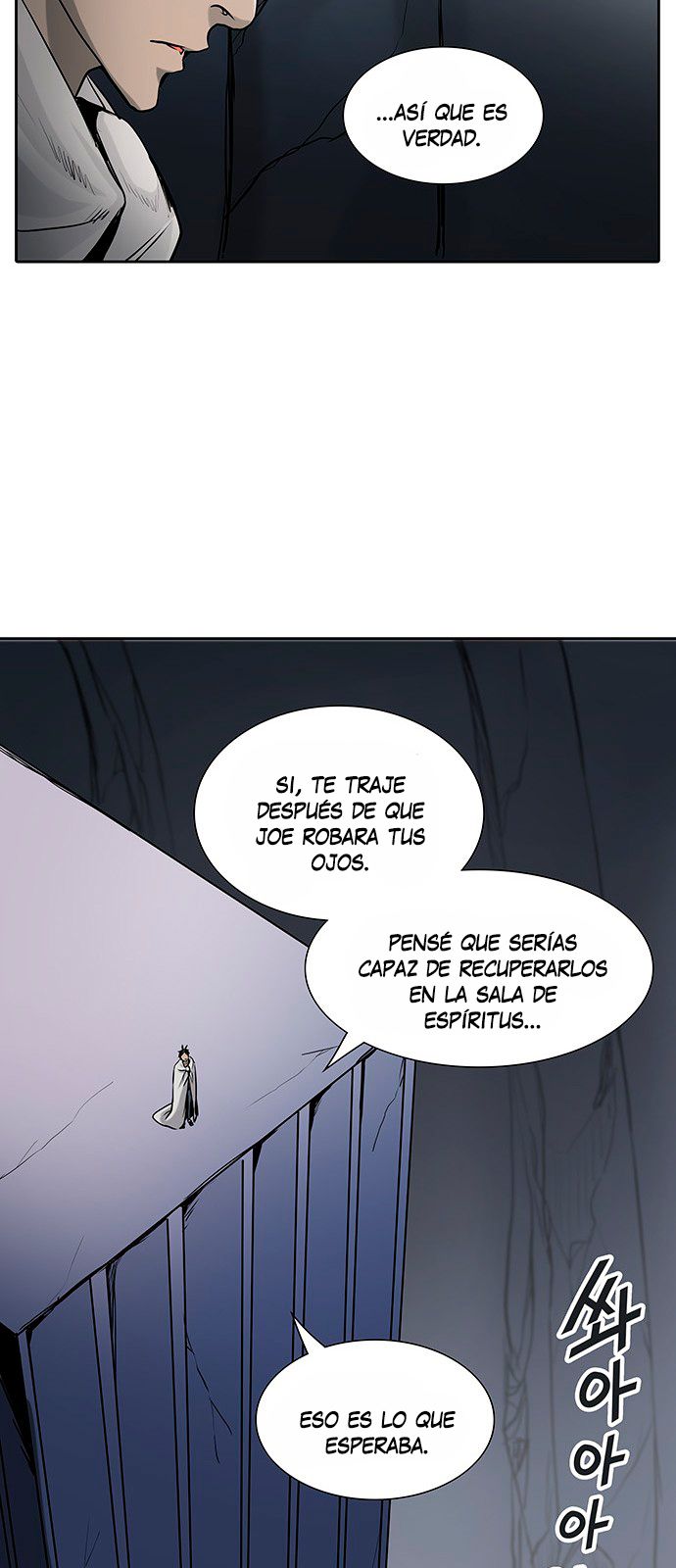Read Torre de Dios ES Manga Online