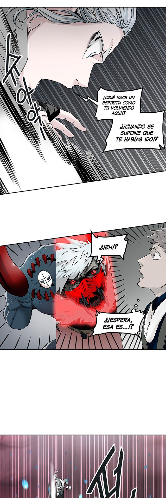 Read Torre de Dios ES Manga Online