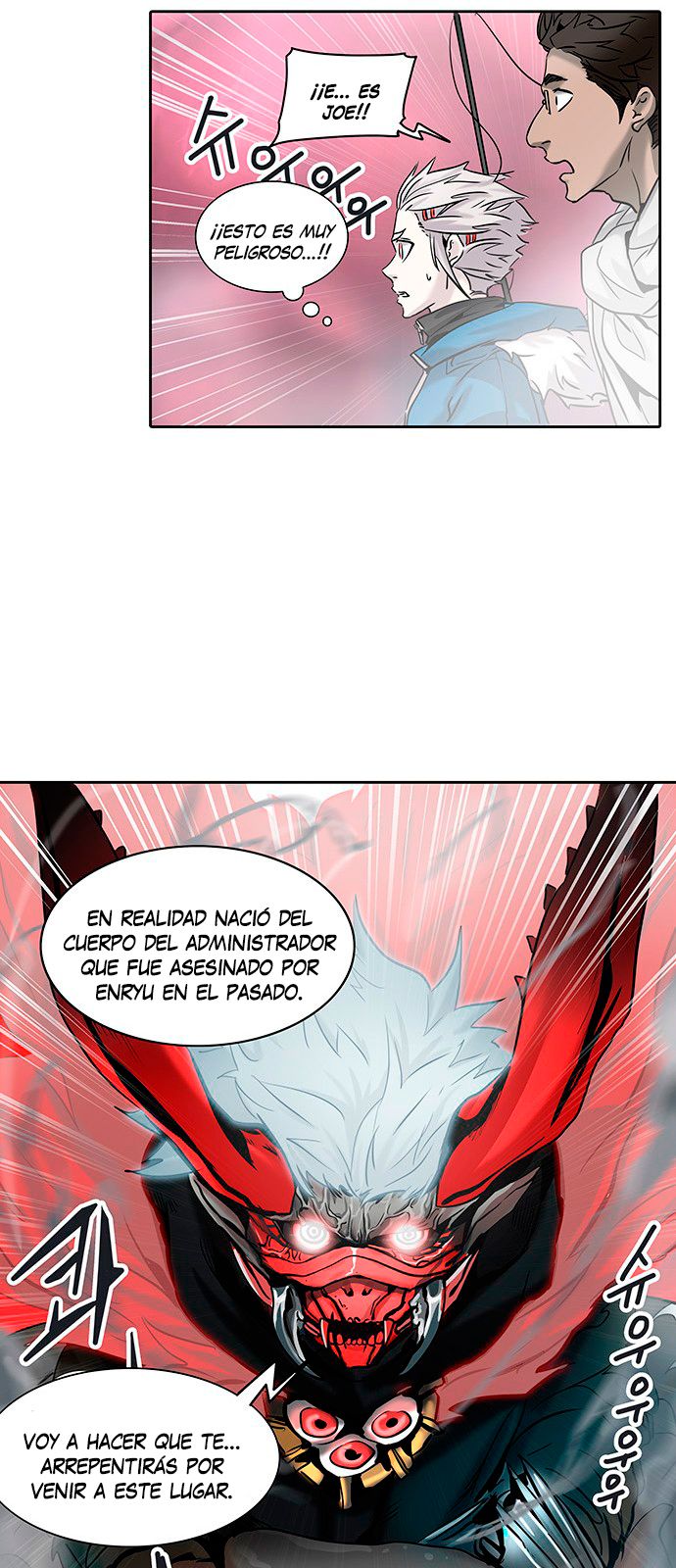 Read Torre de Dios ES Manga Online