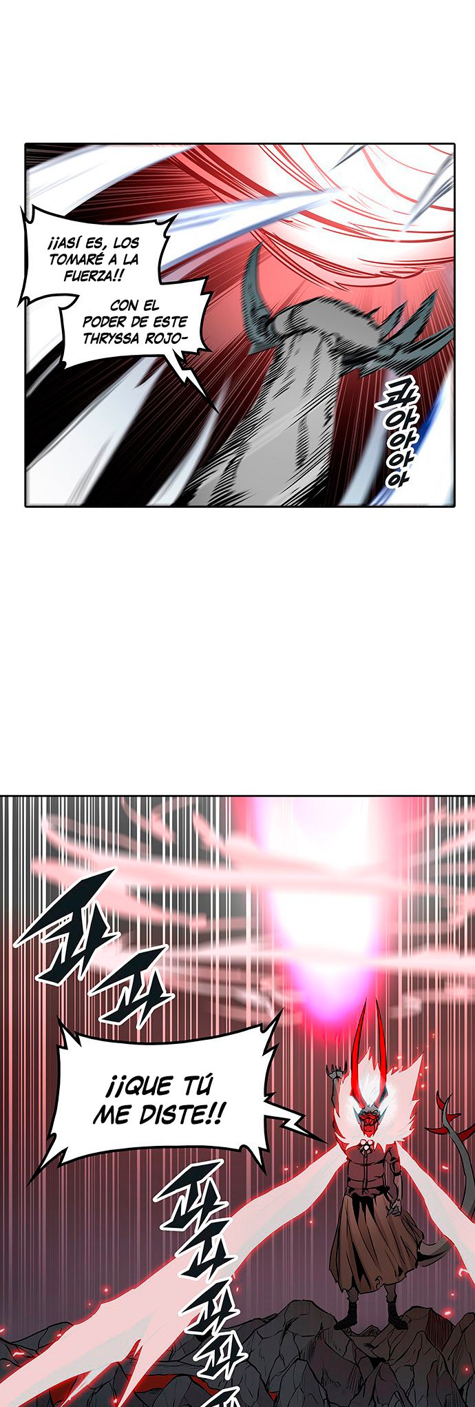 Read Torre de Dios ES Manga Online