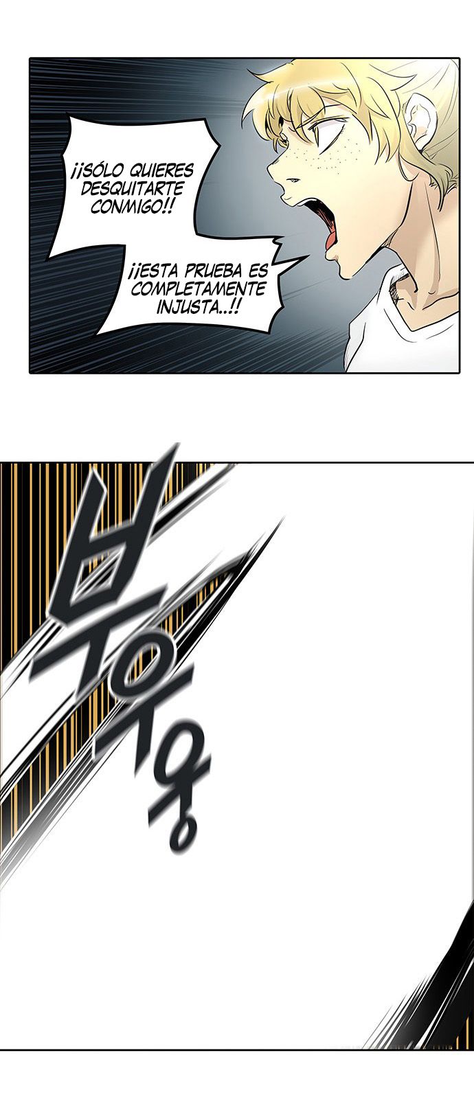 Read Torre de Dios ES Manga Online