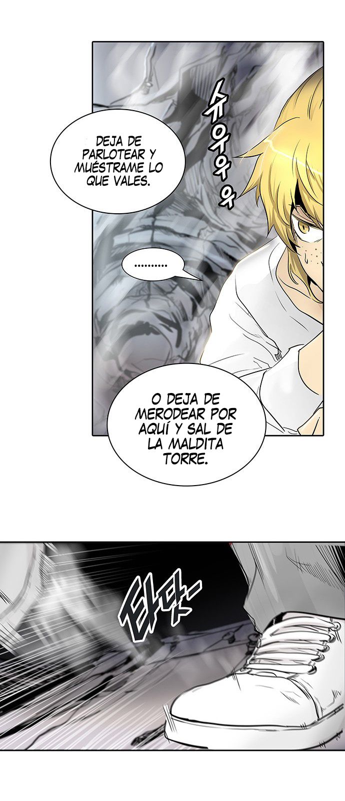Read Torre de Dios ES Manga Online