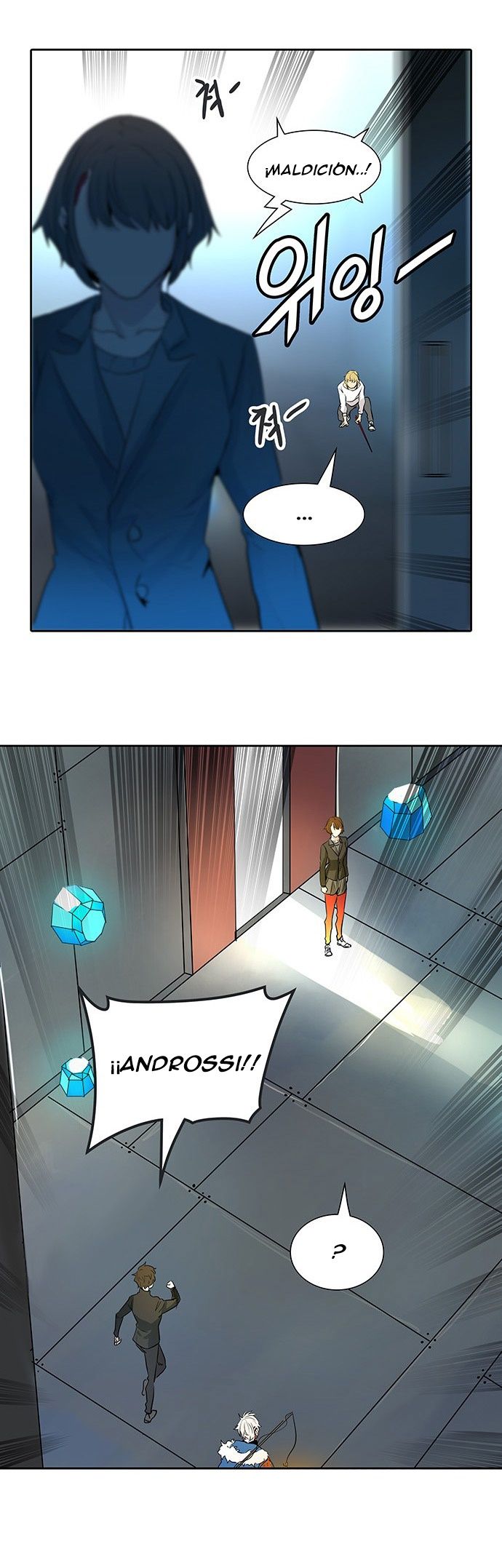 Read Torre de Dios ES Manga Online
