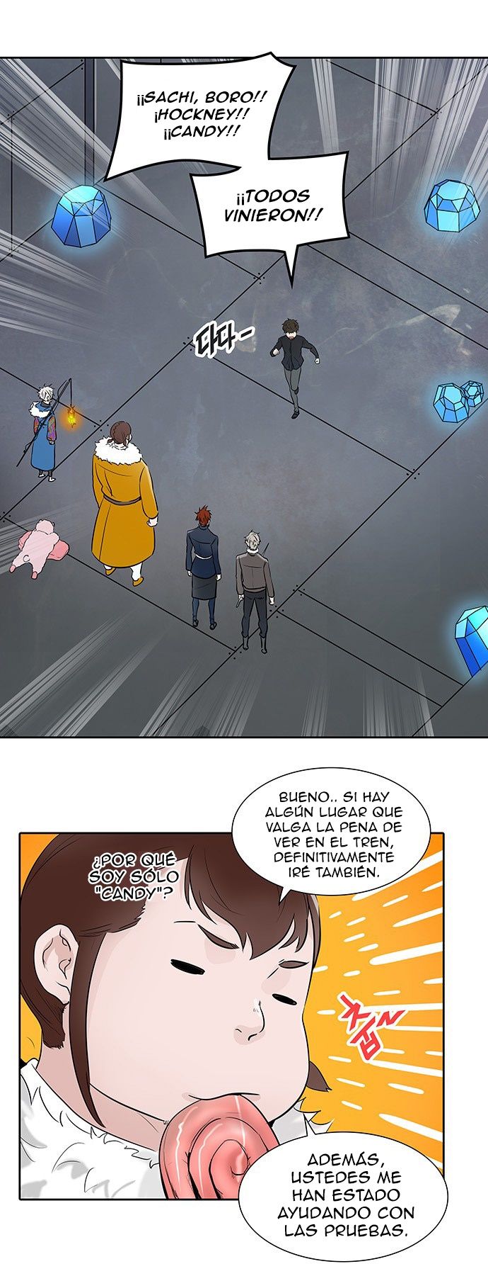 Read Torre de Dios ES Manga Online
