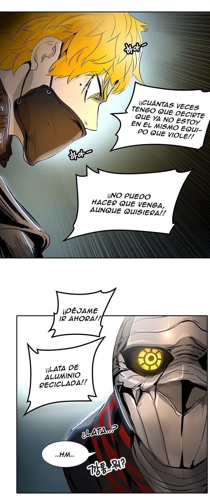 Read Torre de Dios ES Manga Online